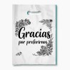 Funda Gracias por Preferirnos